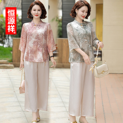 恒源祥新中式妈妈装冰丝两件套女