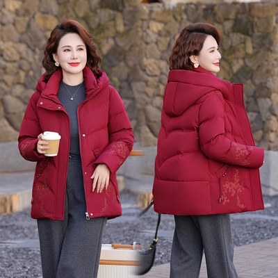恒源祥中老年妈妈装白鸭绒羽绒服