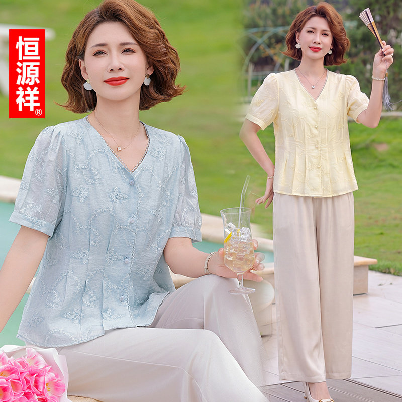恒源祥中老年女装V领短袖小衫两件套洋气显瘦遮肚夏季薄款套装女
