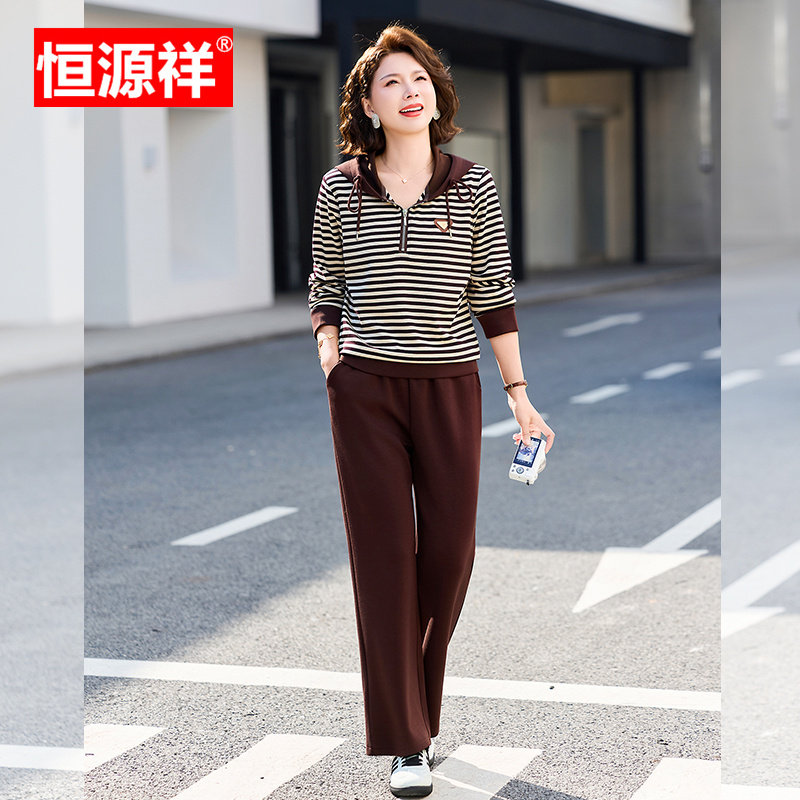恒源祥条纹连帽套装女中年妈妈装两件套春装青年洋气休闲运动服女