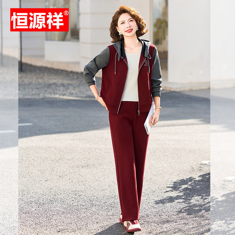 恒源祥正品妈妈装连帽卫衣套装女春秋洋气中青年运动服时尚两件套
