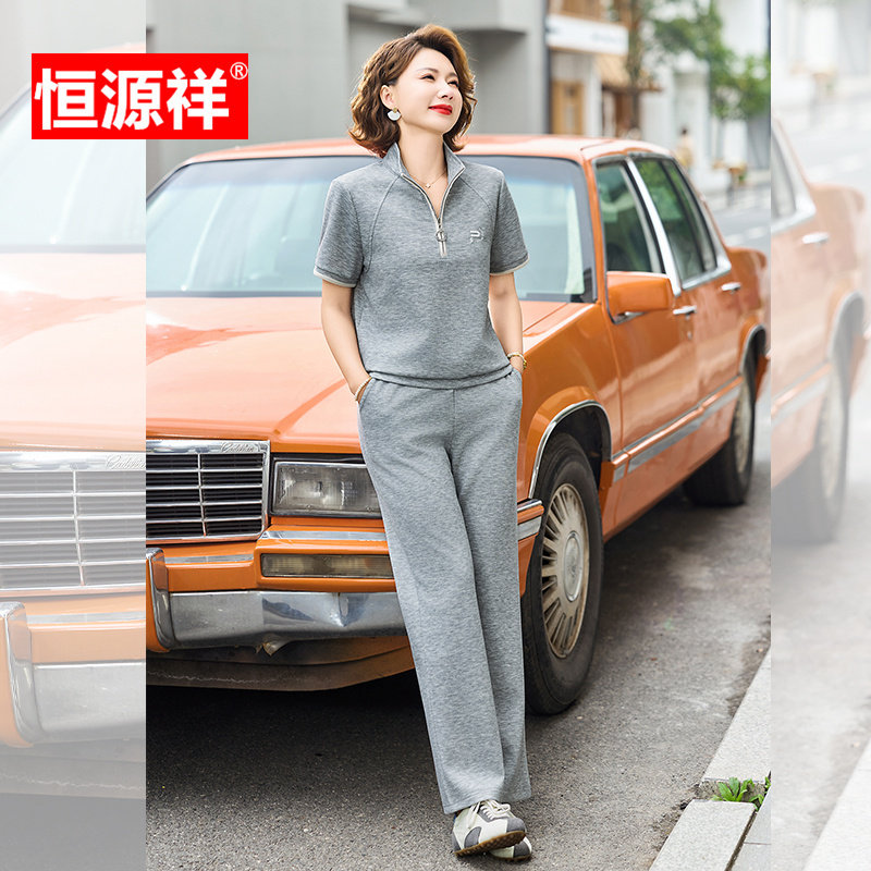 恒源祥妈妈装短袖两件套中老年女装夏季休闲运动服显瘦减龄套装女