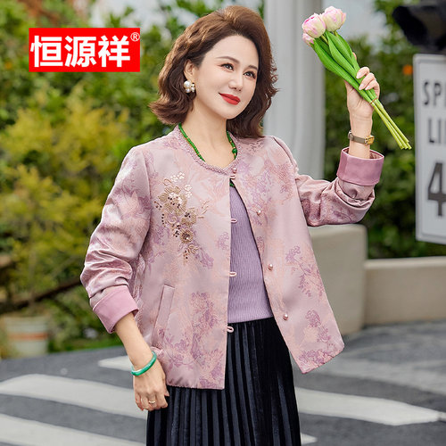 恒源祥新中式刺绣显瘦妈妈装外套