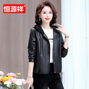 恒源祥连帽皮衣女短款修身黑色外套洋气年轻妈妈装春秋薄款夹克衫