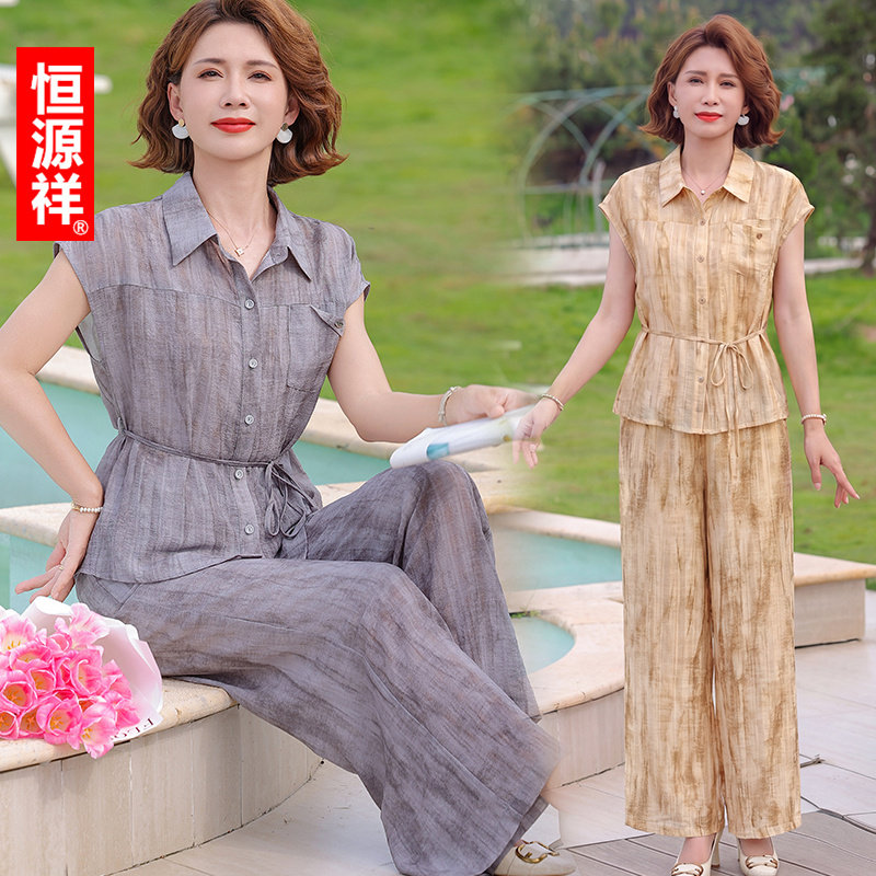恒源祥妈妈装亚麻两件套显瘦套装