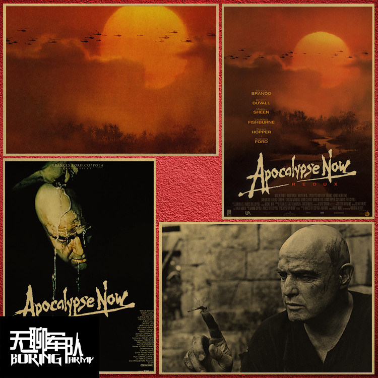 现代启示录 Apocalypse Now 牛皮纸电影海报装饰画相框