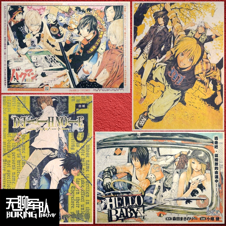 宿舍卧室装饰画牛皮纸海报