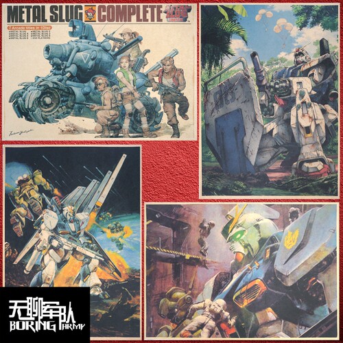 日本酒吧宿舍装饰画牛皮纸海报