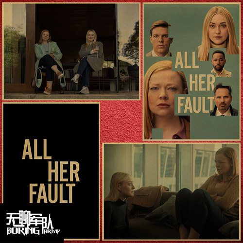 都是她的错 All Her Fault美剧电影复古牛皮纸海报室内装饰画