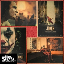 小丑 Joker 电影海报酒吧咖啡馆装饰画宿舍家装相框墙