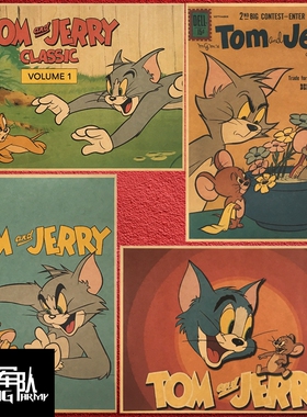 猫和老鼠汤姆和杰瑞牛皮纸海报