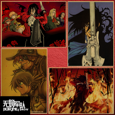 皇家国教骑士团 hellsing动漫动画牛皮纸海报 室内装饰画贴画贴纸