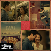 过往人生 饰画相框 电影牛皮纸海报装 Past Lives