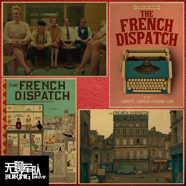 法兰西特派 The French Dispatch 电影牛皮纸海报装饰画相框