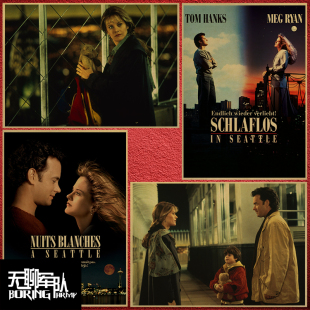 西雅图未眠夜 Sleepless in Seattle 牛皮纸电影海报装饰画相框