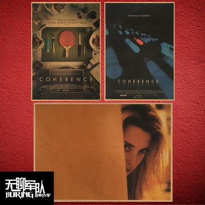 电影装饰画牛皮纸海报