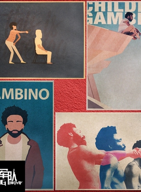 childish gambino 说唱嘻哈牛皮纸海报宿舍客厅装饰画卧室装饰