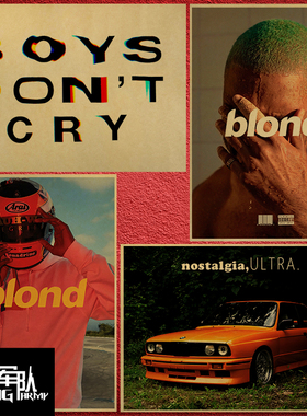 frank ocean 说唱牛皮纸海报装饰画相框 frankocean