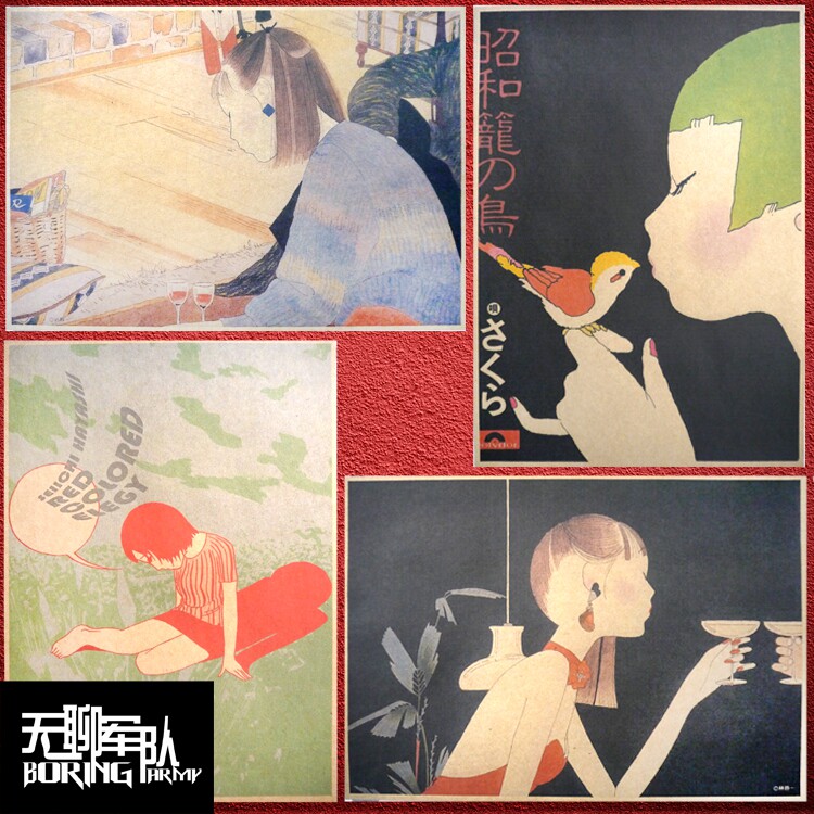 林静一 日本少女插画牛皮纸海报宿舍咖啡厅文艺装饰画照片墙相框