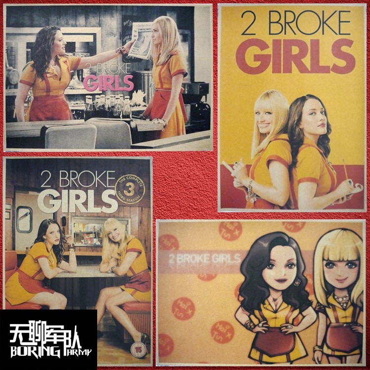 破产姐妹 凯特戴琳斯 贝丝比厄 美剧牛皮纸海报酒吧咖啡厅装饰画