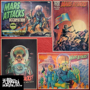 Mars Attacks! 火星人玩转地球 牛皮纸海报酒吧咖啡厅装饰画