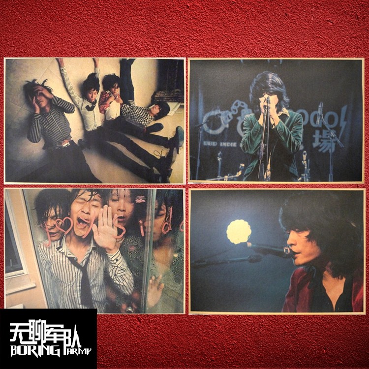 joyside 边远朋克摇滚乐队牛皮纸海报酒吧宿舍装饰画相框画心