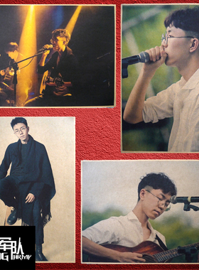 陈鸿宇 民谣音乐人牛皮纸海报装饰画 酒吧咖啡馆酒吧照片相框墙纸