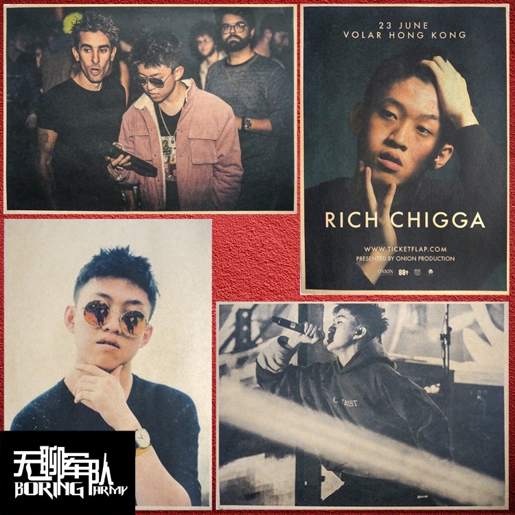 Rich Chigga说唱牛皮纸海报嘻哈酒吧装饰画宿舍相框墙Rich Brian