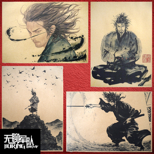 浪客行 日本动漫牛皮纸海报装饰画酒吧照片相框墙纸贴画 井上雄彦