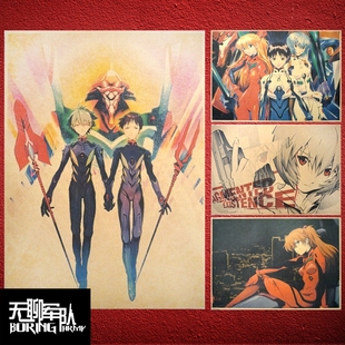 eva 新世纪福音战士 明日香 绫波丽 日本动漫海报牛皮纸装饰画