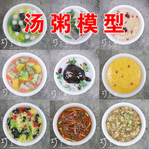 巧工坊仿真花价格 巧工坊仿真花图片 星期三 巧工坊仿真花价格 巧工坊仿真花图片 星期三