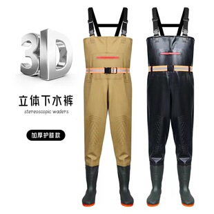 连衣水裤 下水裤 半身连体捕鱼防水衣服水鞋 水衩裤 加厚耐磨雨裤