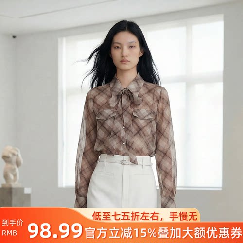 港风微透单排扣长袖格子宽松衬衫