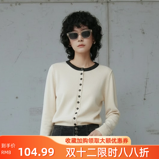 绵羊拼色圆领开叉宽松针织衫女