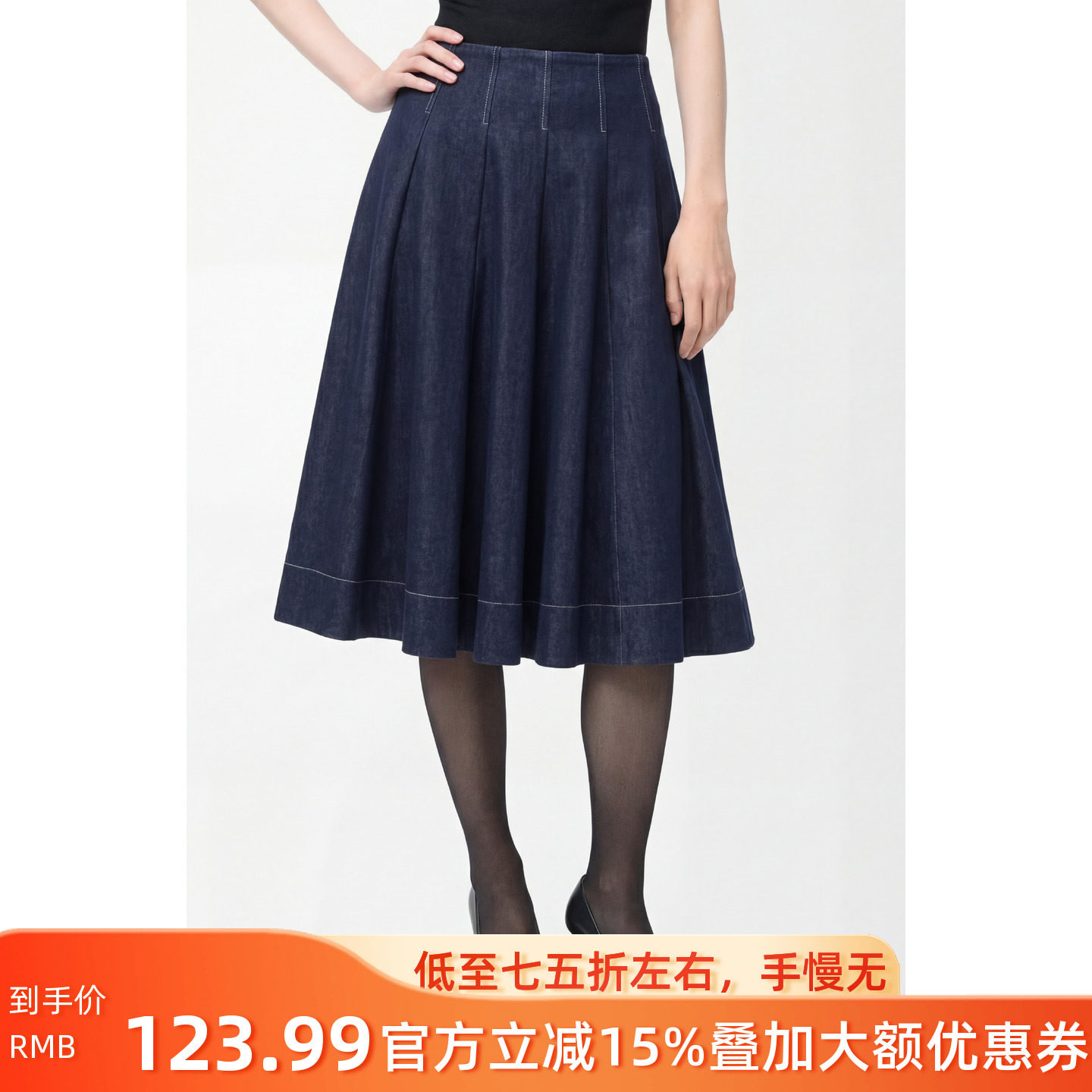 N599~【商场同步】26年春季新款复古垂感高腰牛仔中长款半身裙女