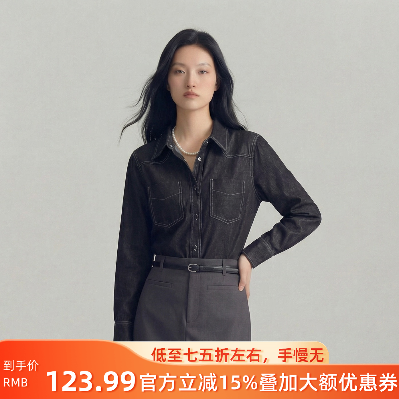 内搭叠穿明线宽松显瘦牛仔衬衫女