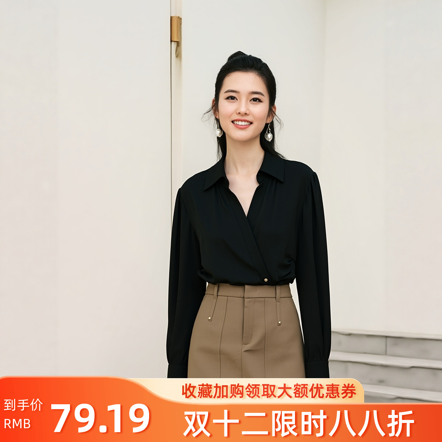 高级感不规则抽褶衬衫上衣女