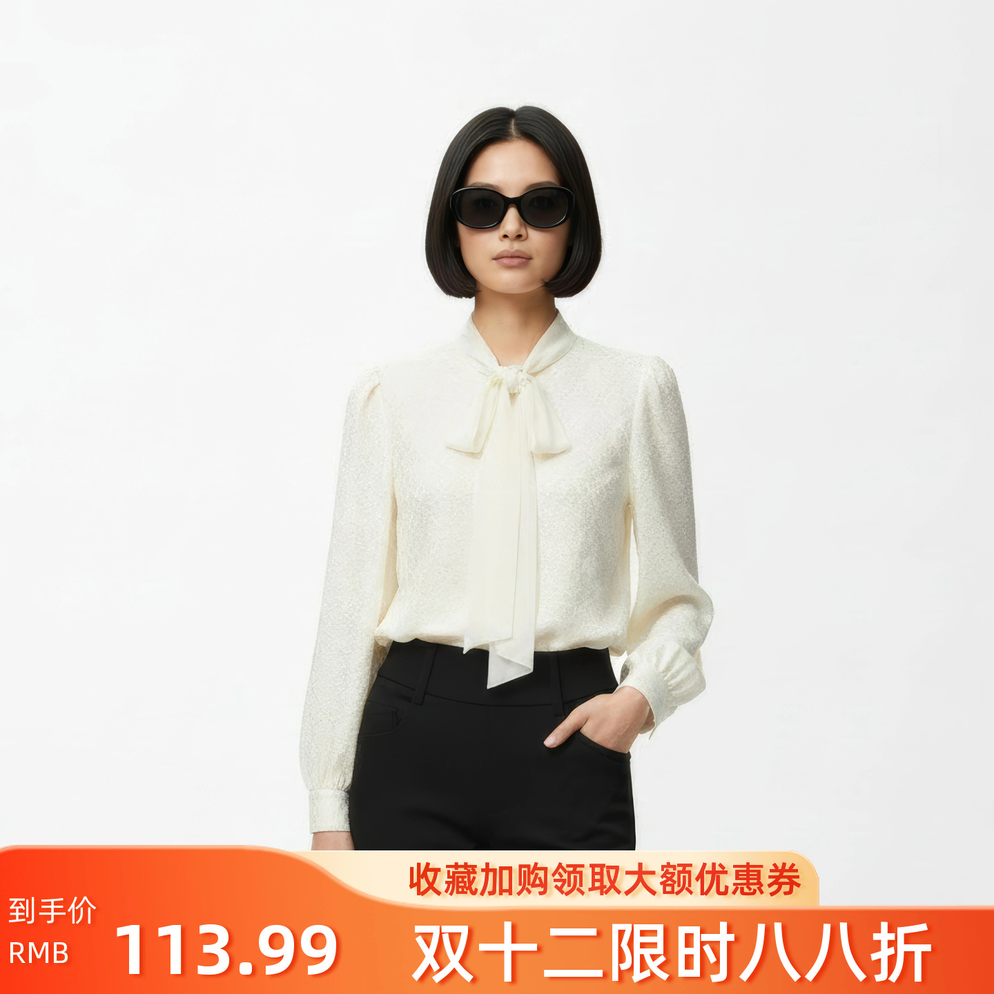 温柔气质飘带宽松显瘦衬衫女