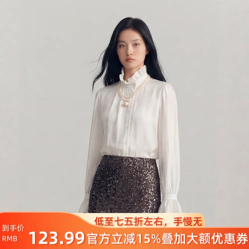 桑蚕丝优雅木耳边立领喇叭袖衬衫
