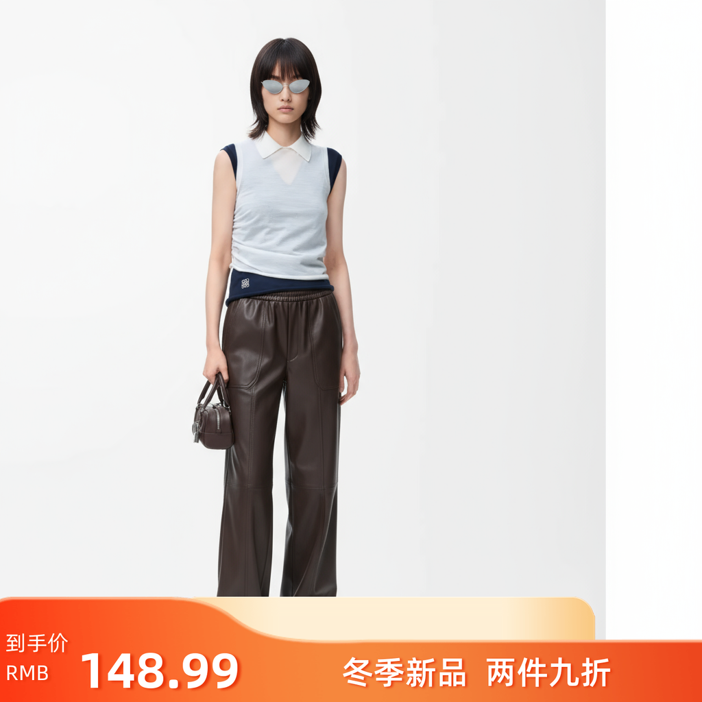 (菇凉自留）松紧腰加绒皮裤女