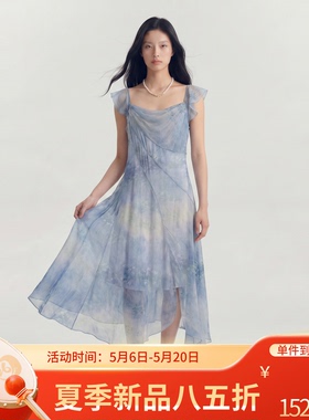 N699~【商场同步】26夏季新款法式仙女收腰显瘦碎花吊带连衣裙女