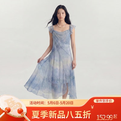 收腰显瘦碎花吊带连衣裙女