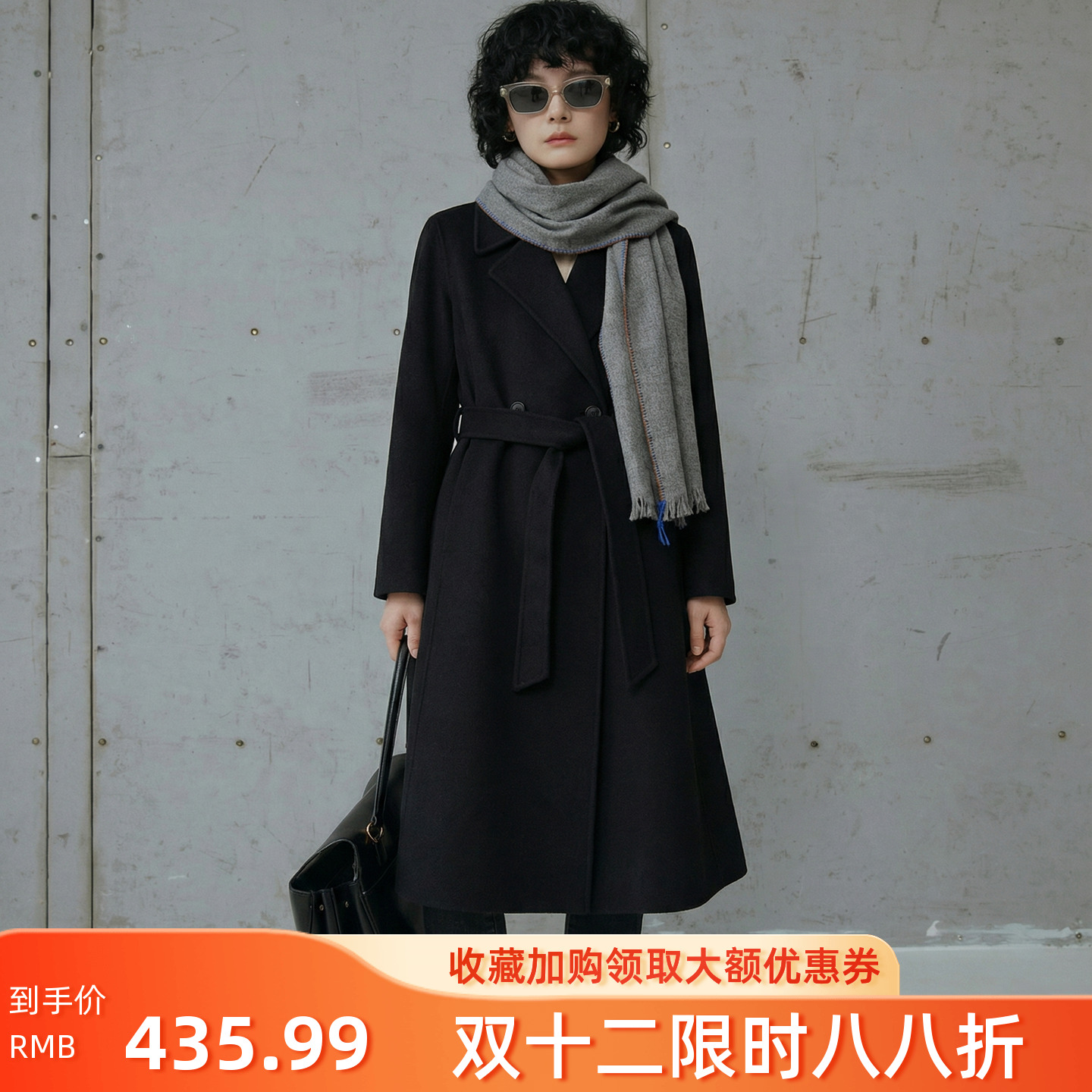 绵羊毛+山羊绒双面呢大衣女