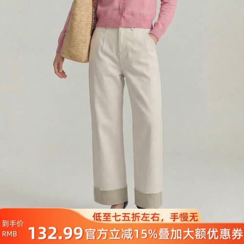 时尚百搭高腰翻边阔腿牛仔裤女