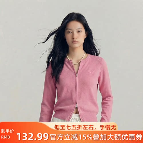 绵羊毛双拉链长袖弹力针织开衫女