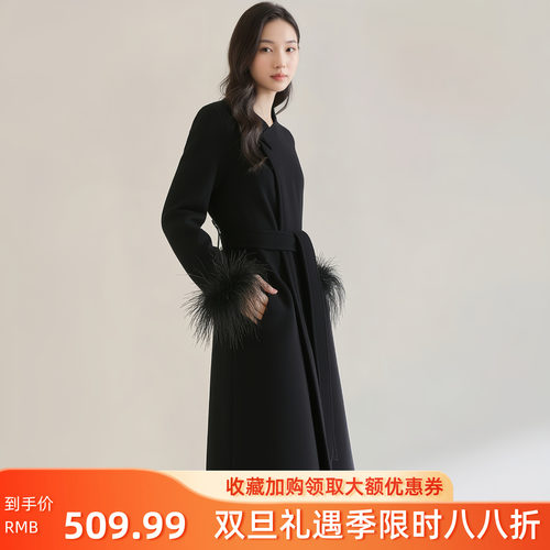 绵羊毛可拆卸羽毛双面呢大衣女