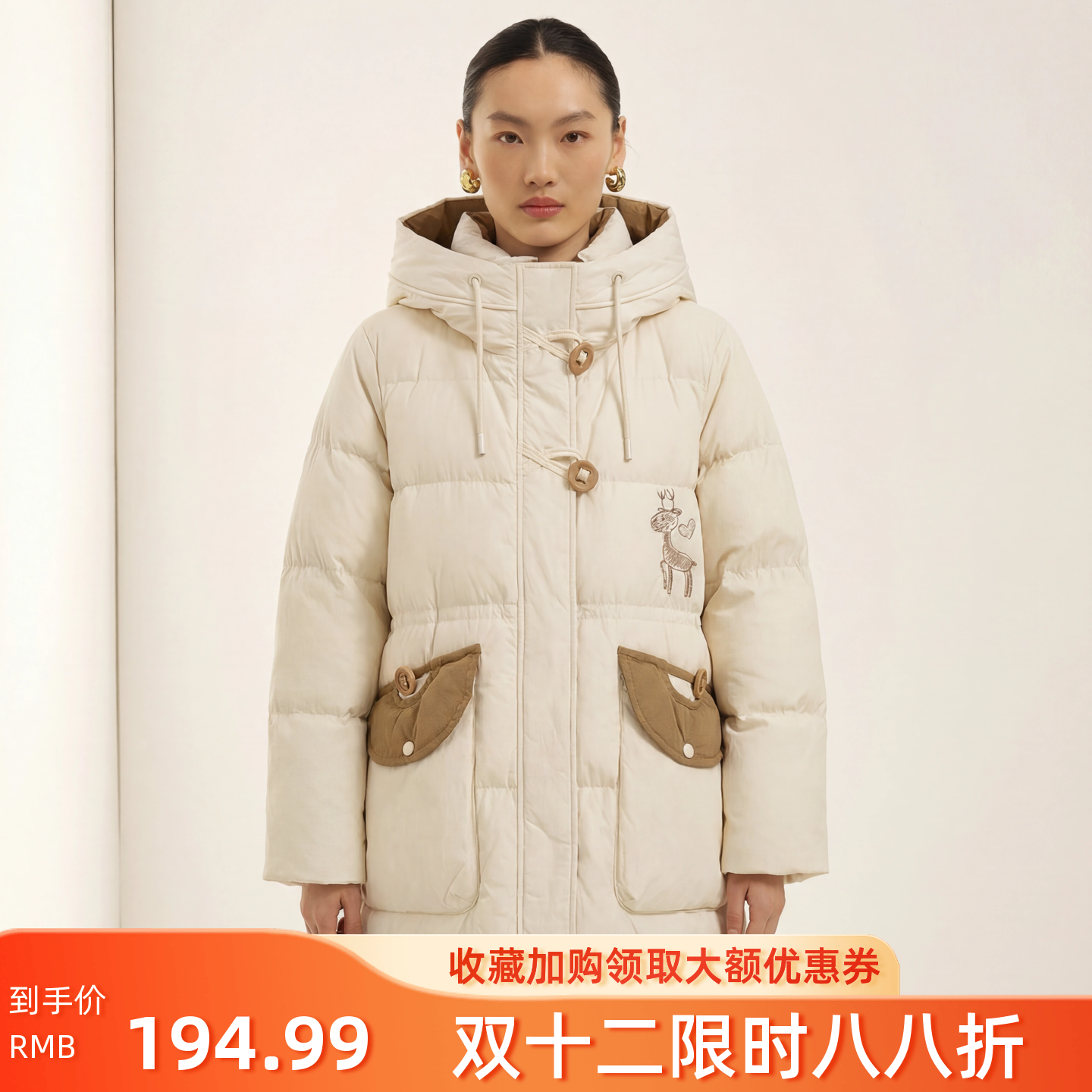 90白鸭绒小鹿刺绣撞色长款羽绒服