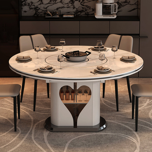 岩板伸缩餐桌家用小户型现代简约多功能内嵌式转盘电磁炉圆桌桌椅