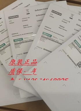 全新西门子内存卡6SL3054-0CG00-1AA0-Z M42 M43 M44 F01 F02 F03