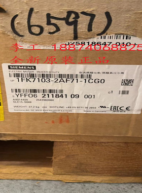 全新原装正品西门子同步伺服电机1FK6100-8AF71-1AG0